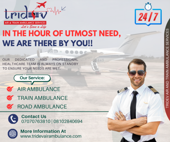 IN-THE-HOUR-OF-UTMOST-NEED-WE-ARE-THERE-BY-YOU